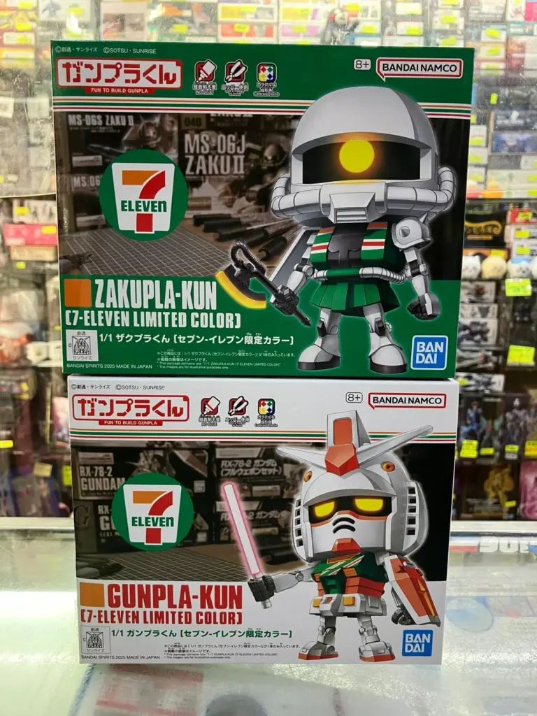 GUNPLA-KUN 7-Eleven限定カラー 日本限定BANDAI GUNPLA-KUN & ZAKUPLA-KUN (7-ELEVEN LIMITED