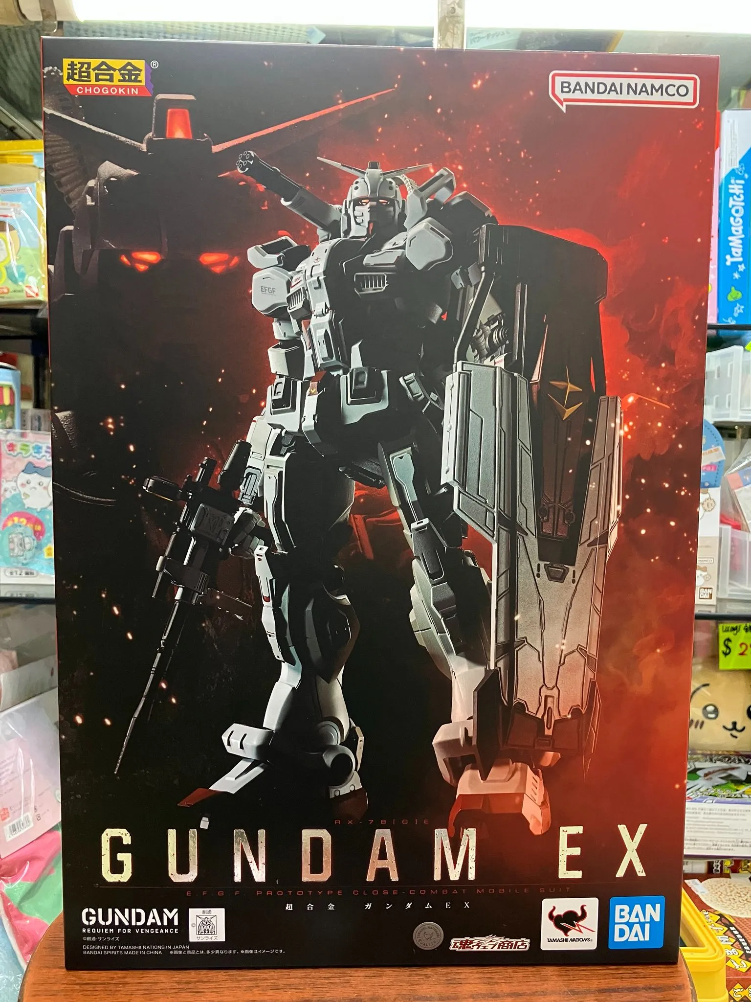 BANDAI 超合金GUNDAM EX 67315 - 福利模型Fook Le Model｜高達模型・手