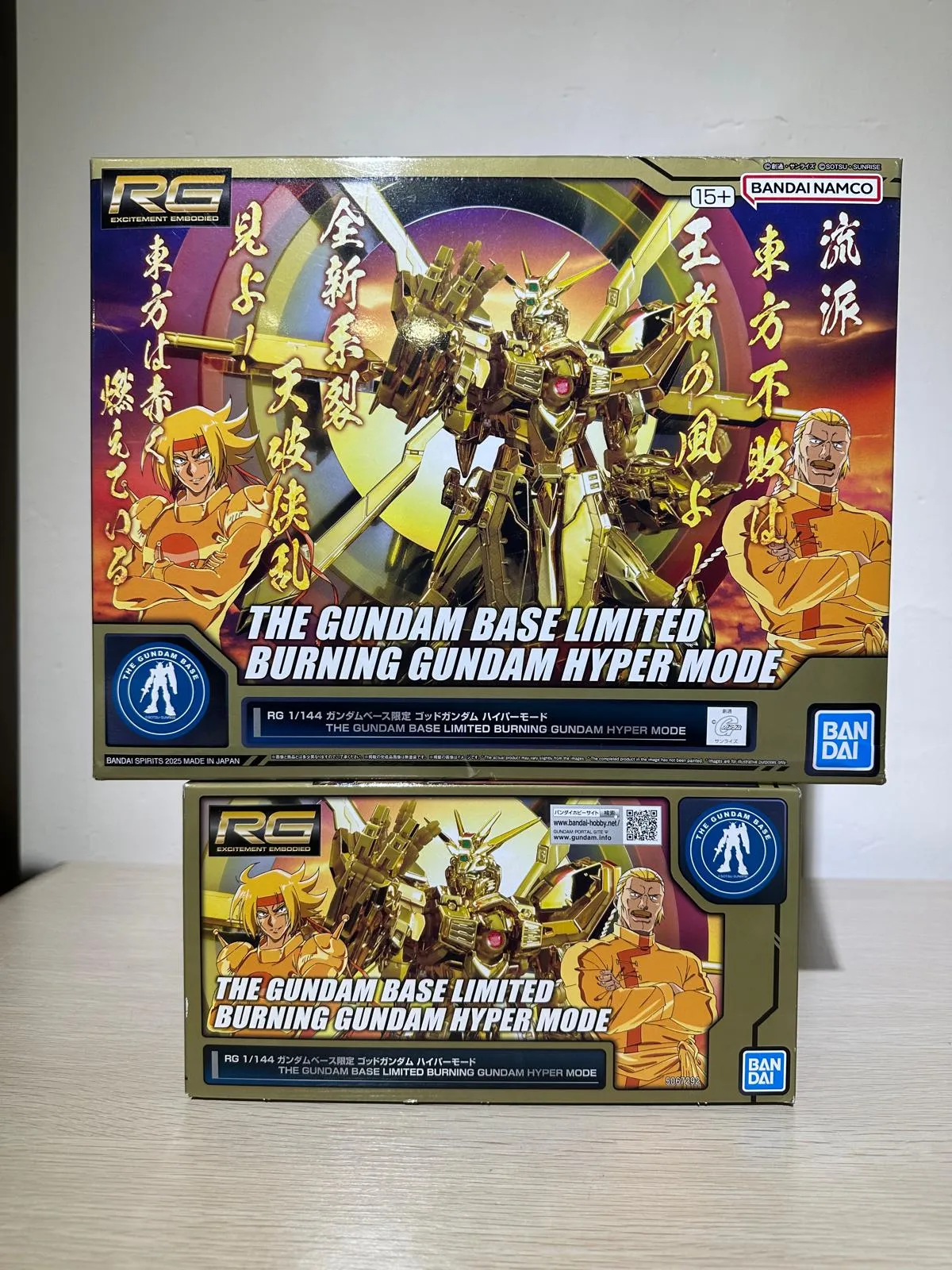 BANDAI模型GUNDAM BASE 限定1/144 RG BURNING GUNDAM HYPER MODE 67292