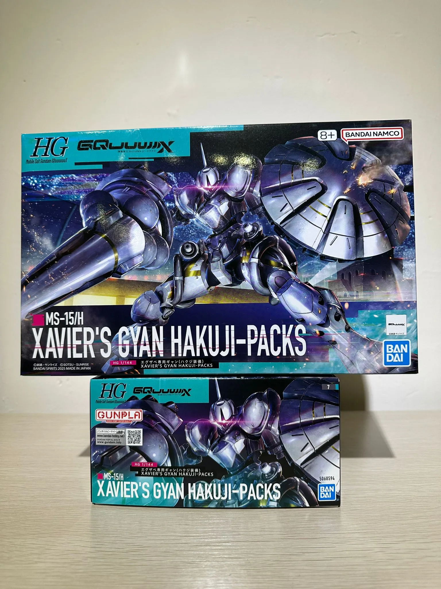 MS-15B GYAN 高機動型 1/144 よこ様依頼品 BANDAI模型1/144 HG GQUUUUUUX #7 MS-15/H XAVIER'S GYAN HAKUJI-PACKS