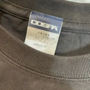 COSPA 6430-1028 太陽勇者 墨黑色 T恤 17148 / 17149