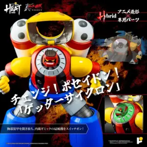 預訂 (2025年9月24日截) POSE+ - 新三一萬能俠3號 (真三一萬能俠 世界最後之日ver.) (訂價:$1480) PP76559
