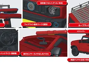預訂 (2025年7月28日截) Fujimi 模型 - 1/24 SUZUKI Jimny JB64 消防廣報車 志太北廣報1 (訂價:$281) FJ04824