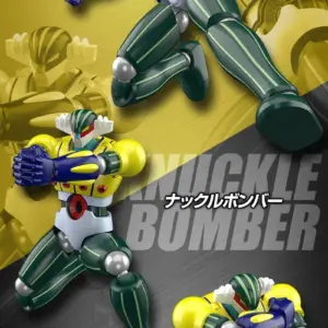 預訂 (2025年8月11日截) Bandai - SMP 金剛飛天鑽 貫穿式套裝 行版 (訂價:$870) BD92071