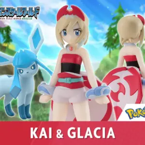 預訂 (2025年8月2日截) Bandai - POKEMON SCALE WORLD 洗翠地區 珠貝 & 冰伊布 行版 (訂價:$287) BD92481