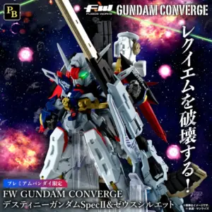 預訂 (2025年8月2日截) Bandai - FW Gundam Converge 命運高達SpecII & 宙斯型外掛裝備Set 行版 (訂價:$463) BD91485