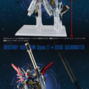 預訂 (2025年8月2日截) Bandai - FW Gundam Converge 命運高達SpecII & 宙斯型外掛裝備Set 行版 (訂價:$463) BD91485