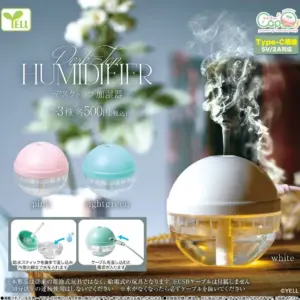 預訂 (2025年8月5日截) YELL 扭蛋 - 桌上加濕器 (全3種) (訂價:$75) YE20053