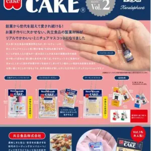 預訂 (2025年8月13日截) Kenelephant 扭蛋 - 共立食品微型系列 Vol.2 (全5種) (訂價:$140) KE89458
