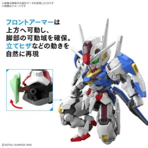 預訂 (滿額即截) Bandai - MGSD 風靈高達 (每人限訂1盒) (訂價:$295) BD68846