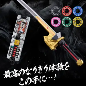 預訂 (2025年8月10日截) Bandai - 真劍丸 紀念版 行版 (訂價:$1927) BD80232