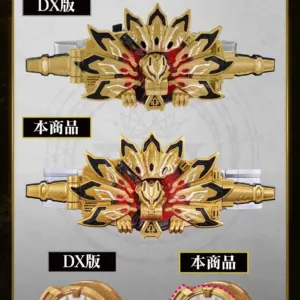 預訂 (2025年8月7日截) Bandai - PREMIUM DX 紀念版 DOOMS GEATS 昇華帶扣套裝 行版 (訂價:$404) BD80704
