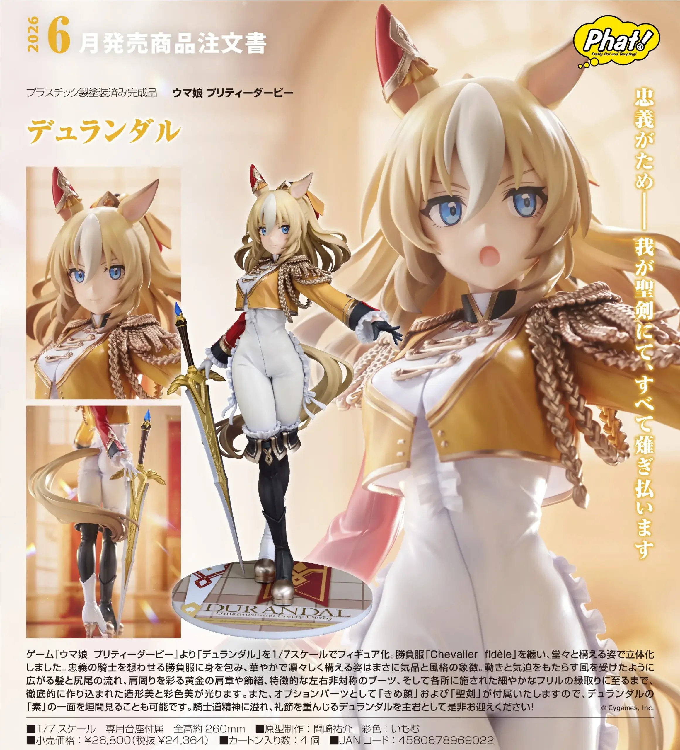 【風花娘娘さま】ご購入品◆leo 風花娘娘さま】ご購入品