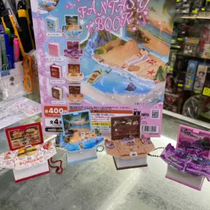 KK TOYS 扭蛋 Fantasy Book Set of 4 (16)