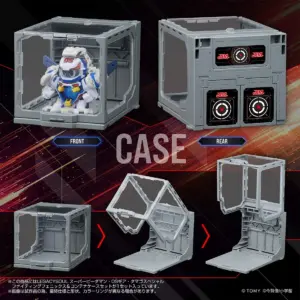 預訂 (2025年9月2日截) TAKARA TOMY - 超級彈珠人 戰鬥鳳凰號 & 格納盒套裝 (訂價:$297) TT09985