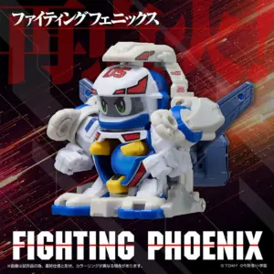 預訂 (2025年9月2日截) TAKARA TOMY - 超級彈珠人 戰鬥鳳凰號 (訂價:$189) TT09579