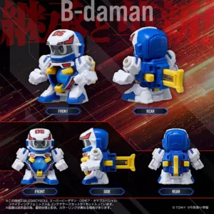 預訂 (2025年9月2日截) TAKARA TOMY - 超級彈珠人 戰鬥鳳凰號 (訂價:$189) TT09579