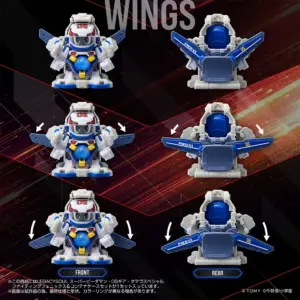 預訂 (2025年9月2日截) TAKARA TOMY - 超級彈珠人 戰鬥鳳凰號 (訂價:$189) TT09579