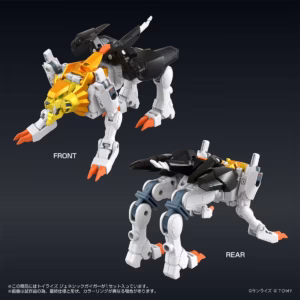預訂 (2025年9月2日截) TAKARA TOMY - Genesic Gaigar (勇者王) (訂價:$368) TT09563