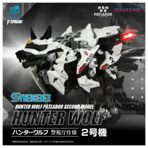 預訂 (2025年9月2日截) TAKARA TOMY - Zoids SYNERGENEX Series Hunter Wolf 警視廳仕樣2號機 (訂價:$243) TT09564