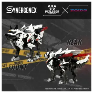 預訂 (2025年9月2日截) TAKARA TOMY - Zoids SYNERGENEX Series Hunter Wolf 警視廳仕樣2號機 (訂價:$243) TT09564