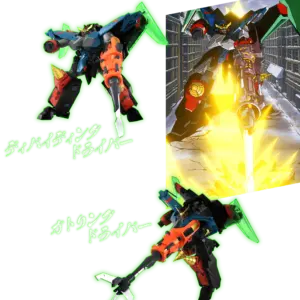 預訂 (2025年9月2日截) TAKARA TOMY - GAOFIGHGAR (勇者王FINAL) (訂價:$1050) TT95868