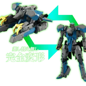 預訂 (2025年9月2日截) TAKARA TOMY - GAOFIGHGAR (勇者王FINAL) (訂價:$1050) TT95868