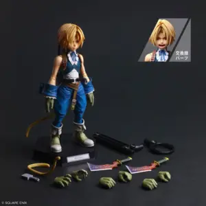 預訂 (2025年8月31日截) SquareEnix - PLAY ARTS真 吉坦・特萊巴爾 ZIDANE TRIBAL (最終幻想IX) (訂價:$1440) SE39011