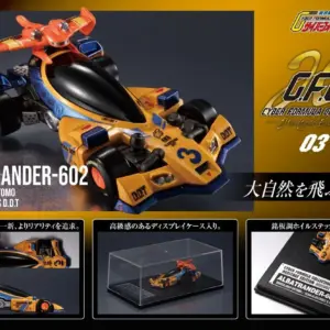 預訂 (2025年9月13日截) Megahouse - CF Collection 巴托朗602 Heritage Edition (高智能方程式) (訂價:$221) MH84537