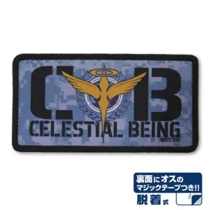 預訂 (2025年8月28日截) COSPA - [機動戰士高達 00] CELESTIAL BEING 魔術貼布章 (訂價:98) CP0206-1424