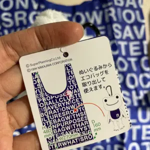 Pickles-the -frog かえるのピクルス 小青蛙 藍白色匙扣款連ROOTOTE 環保袋 179517