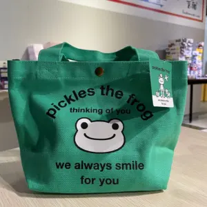 Pickles-the -frog かえるのピクルス 小青蛙 綠色手挽袋 182616