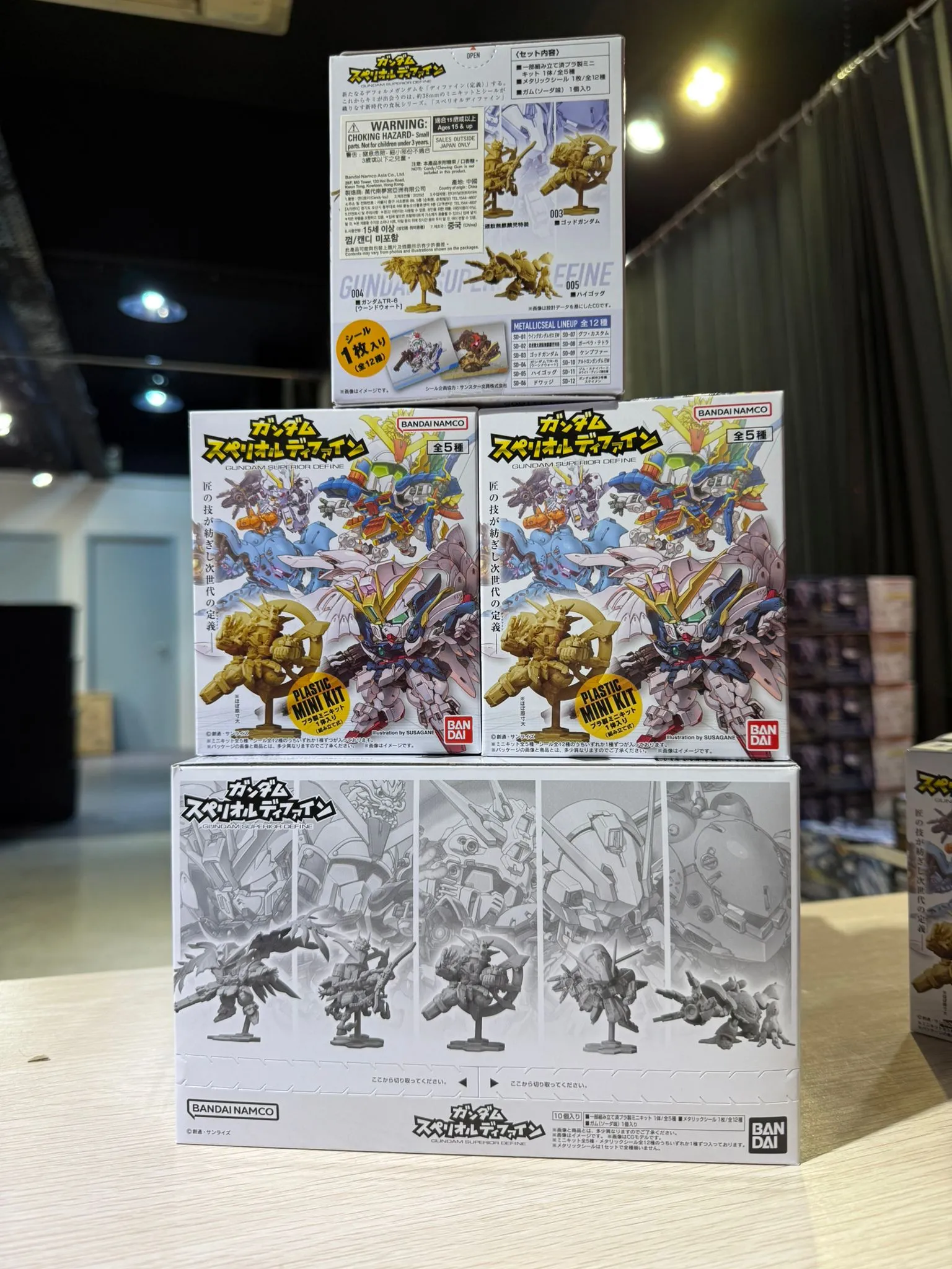 Gundam Superior Define 5体セット Bandai 食玩- 機動戰士高達Superior Define 第1彈(全套5款