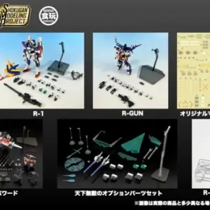 預訂 (2025年11月4日截) Bandai - 魂SHOP限定 SMP 超級機器人大戰OG SRX STEEL 完整套裝 (訂價:$2900) BD92573