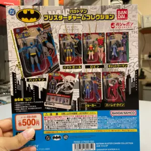 BANDAI扭蛋 蝙蝠俠 迷你公仔包裝吊飾 SET OF 6 (16)