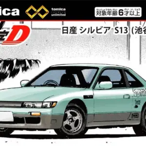 預訂 (2025年9月11日截) TAKARA TOMY – Tomica Premium Unlimited 頭文字D 日産Silvia(S13) 池谷浩一郎 (訂價:$58) TT95970