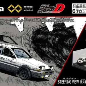 預訂 (2025年9月11日截) TAKARA TOMY – Tomica Premium Unlimited STEERING VIEW 頭文字Ｄ AE86 TRUENO (第1卷仕樣) (訂價:$215) TT95971