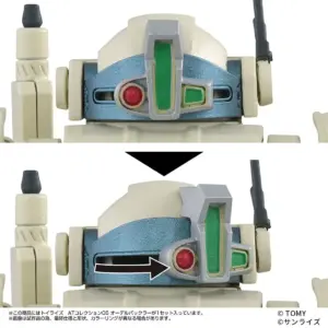 預訂 (2025年10月9日截) TAKARA TOMY - TOYRISE AT Collection 05 Order Buckler (裝甲騎兵) (訂價:$407) TT08593