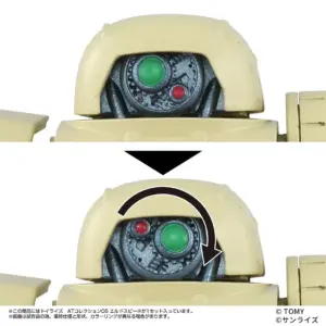預訂 (2025年10月9日截) TAKARA TOMY - TOYRISE AT Collection 06 Erdspinne (裝甲騎兵) (訂價:$407) TT08594