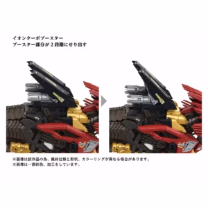 預訂 (2025年10月9日截) TAKARA TOMY - AZ-02EX2 零式長牙獅Liger Zero (Empire Ver.) (訂價:$610) TT09911