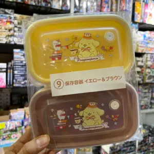 Sanrio 布甸狗 一番賞獎品 No.9 餐盒Set (黃色及啡色)