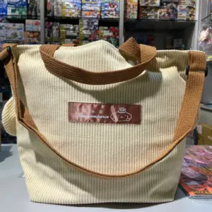 Sanrio 布甸狗 一番賞獎品 No.3 2WAY提包