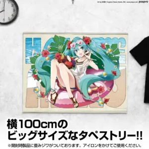 預訂 (2025年9月25日截) COSPA - 初音未來 100cm掛毯 安夏 Ver. [再販] (訂價:$413) CP0593-0991