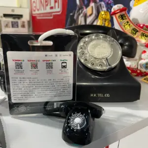 台灣 ICASH2.0 復古電話匙扣-經典黑 705039