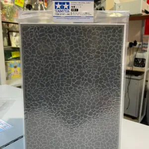 TAMIYA 情景用貼紙 (石地C) 87167