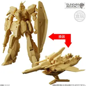 預訂 (2025年10月28日截) BANDAI - 高達ARTIFACT系列 第6彈 (原盒10pcs) (訂價:$273) BD92600