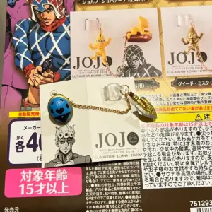 BANDAI扭蛋JOJO的奇妙冒險耳扣收藏 SET OF 4 (0)