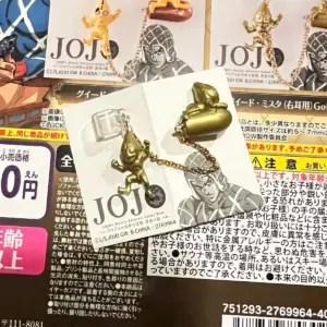 BANDAI扭蛋JOJO的奇妙冒險耳扣收藏 SET OF 4 (0)