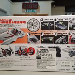 BANDAI 超合金 超級跑車馬赫5 66808