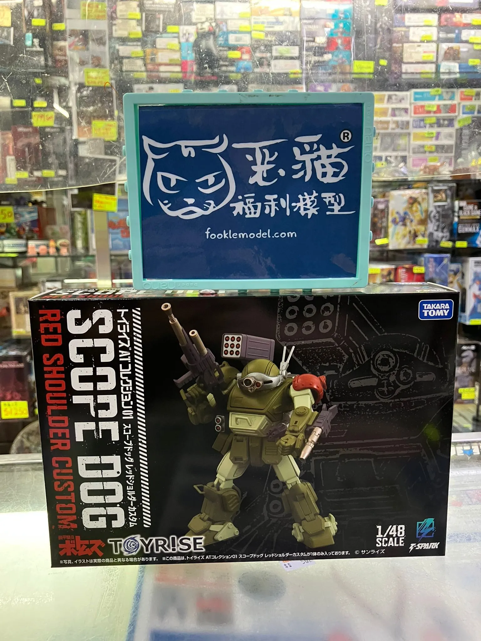 TAKARA TOMY TOYRISE 1/48 裝甲騎兵SCOPEDOG RED SHOULDER CUSTOM